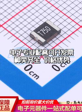 自恢复保险丝TLC-MSML750/12 1812 可开票全新