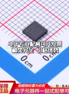全新正品AD7291BCPZ LFCSP-20 模数转换芯片ADC质量保证