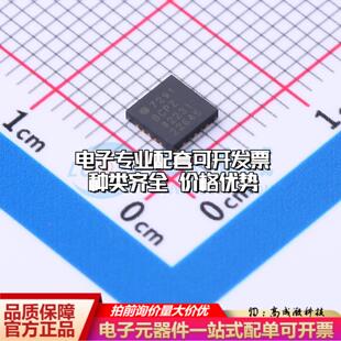 全新正品AD7291BCPZ LFCSP-20 模数转换芯片ADC质量保证
