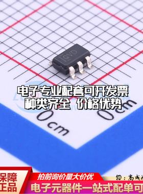 全新正品TLV70233DBVR SOT-23-5 线性稳压器(LDO) 质量保证