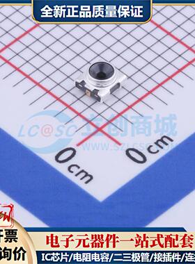 全新正品KH-252515-Y2.1 SMD RF射频同轴连接器特价可开票