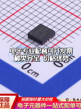 全新正品TPS259251DRCR VSON-10-EP(3x3) 监控和复位芯片 质量保