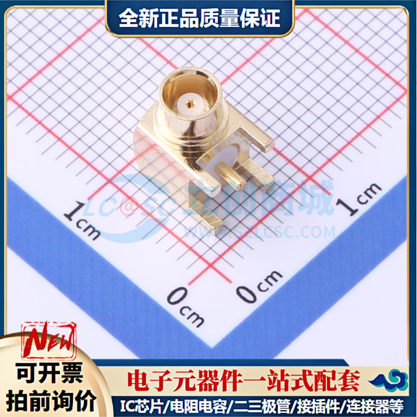 全新正品HJ-MCX016 插件 RF射频同轴连接器特价可开票