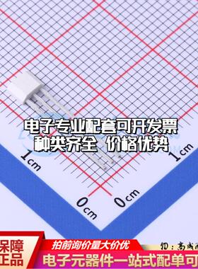 全新正品CH464ANTB TO-92S 霍尔传感器一站式配套