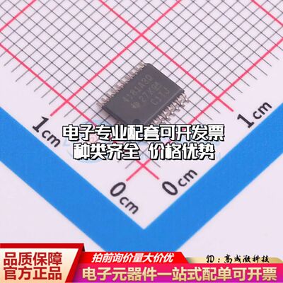 INA4181A3QPWRQ1电流感应放大器TSSOP-20共模电压-200mV~26V四路