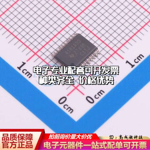 INA4181A3QPWRQ1电流感应放大器TSSOP-20共模电压-200mV~26V四路