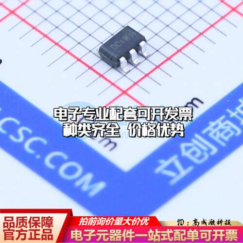 全新正品RT9193-18GB SOT-23-5 线性稳压器(LDO) 质量保证
