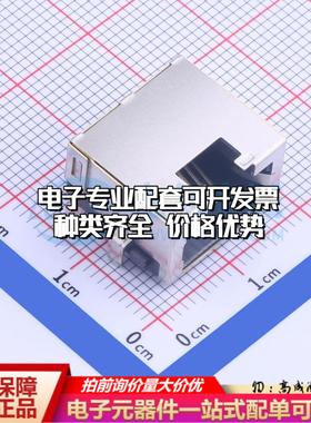 MJ88H-B011-HLRV1-1P以太网连接器沉板 不带LED沉板可开票