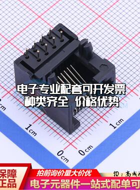 X08ADIWA1DY1017以太网连接器弯插 不带LED弯插可开票