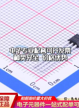 全新正品AH49E TO-92S 霍尔传感器 质量保证可开票