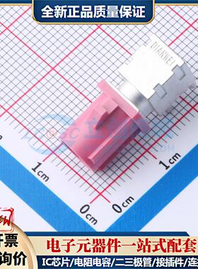 全新正品7.03A2.000827 插件 RF射频同轴连接器特价可开票