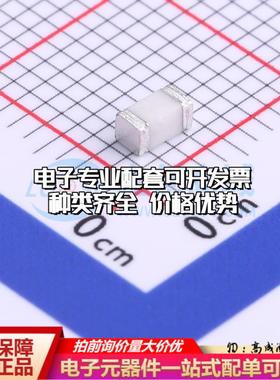 全新BSA401N 1206 气体放电管(GDT)一站式配套 可开票