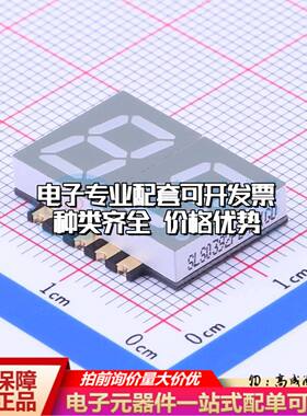 SLS0392FB4A1GD SMDLED数码管2位0.39英寸蓝色数码管 共阳极可开