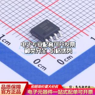 全新正品ZD25Q16BTIGT SOP-8 NOR FLASH质量保证