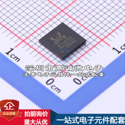 全新RTL8153-VC-CG 以太网芯片 RTL8153-VC-CG质量保证