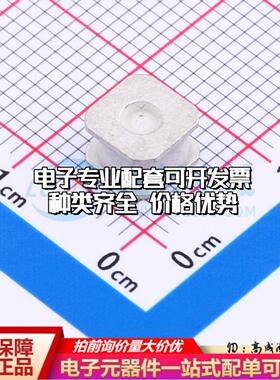全新SX60-122XSMDT SMD 气体放电管(GDT)一站式配套 可开票