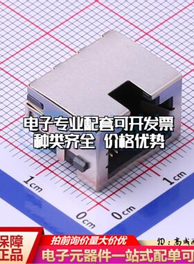 MJ881A-B011-HLRV2-C以太网连接器沉板 不带LED沉板可开票