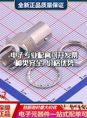 全新正品DOSIN-801-0074 - RF射频同轴连接器特价可开票