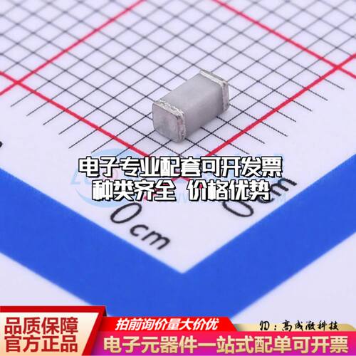SE140气体放电管140V 500A 1206可开票