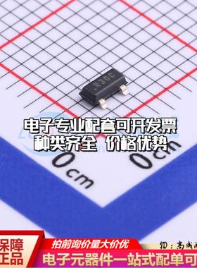 全新正品REF3025AIDBZR SOT-23 电压基准芯片 质量保证