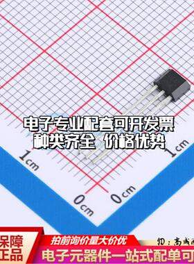 全新正品AH3364Q-P-B SIP-3 霍尔传感器 质量保证可开票