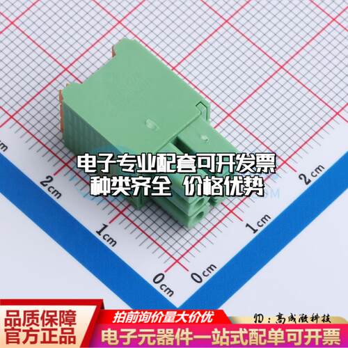 15EDGKNH-3.5-06P-14-00A(H) 插件,P=3.5mm 弹簧式接线端子可开票