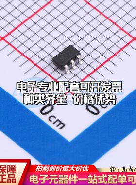 全新正品存储器HX24LC04BDBVRG SOT-23-5 EEPROM质量保证