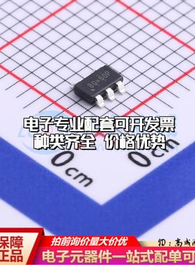 全新正品RT8059GJ5 TSOT-23-5 DC-DC电源芯片 质量保证