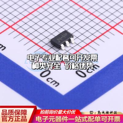 全新正品RT8059GJ5 TSOT-23-5 DC-DC电源芯片 质量保证