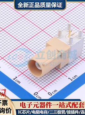 全新正品XK07WMI - RF射频同轴连接器特价可开票