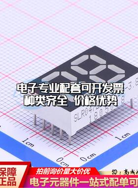SLR0472BY2A1BD-3.8 插件 LED数码管 2位0.47英寸黄色数码管 共阳