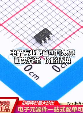 全新正品CN825S SOT-23-6 监控和复位芯片 质量保证可开票