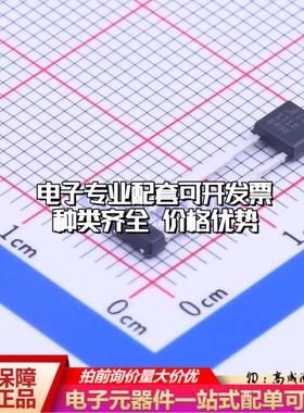 全新原装A1193LUBTN-T 插件 霍尔传感器 质量保证