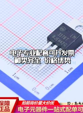 全新正品LM337BTG TO-220AB 线性稳压器(LDO) 质量保证