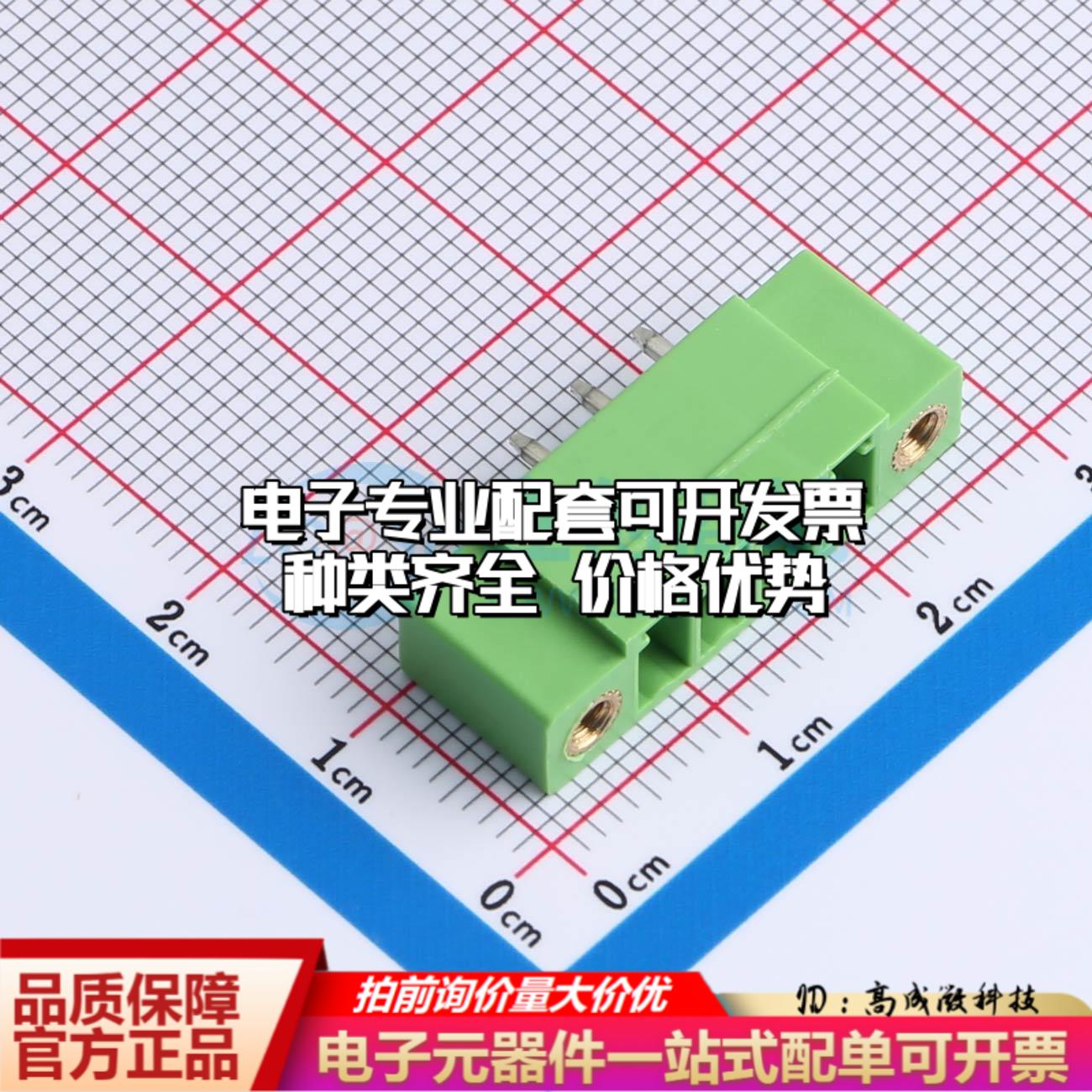全新XD15EDGVM-3.81-4P-V 插件,P=3.81mm 插拔式接线端子可开票可
