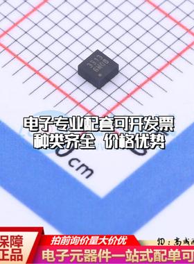 全新正品STK8BA58(LGA-12PIN) LGA-12(2x2) 姿态传感器/陀螺仪 质