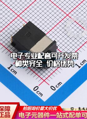 全新9FW5127ATDA插件 DC电源连接器面板安装5mm可开票