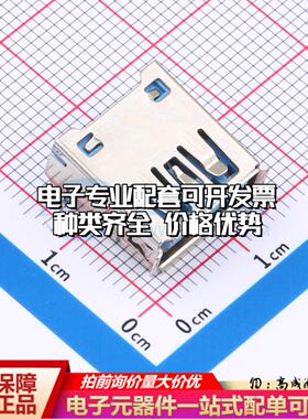 全新091N-4BLRA00-S SMD USB连接器质量保证可开票