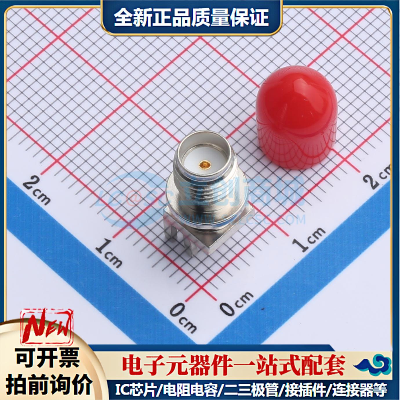 全新正品HJ-9AJL1-024 插件 RF射频同轴连接器特价可开票