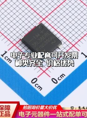 全新RYBS3006L整流桥 封装：TMBF 耐压:600V 电流:3A可开票