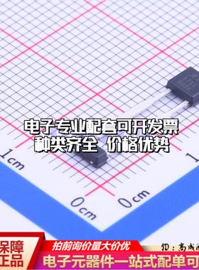 全新原装A1192LUBTN-T 插件 霍尔传感器 质量保证