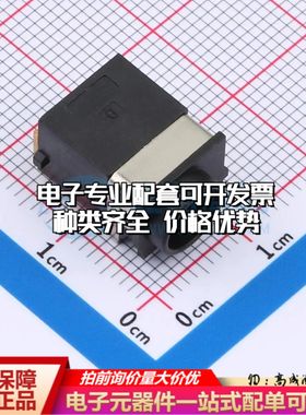 全新KH-FSDC-30006-05DBAP-A插件 DC电源连接器可开票
