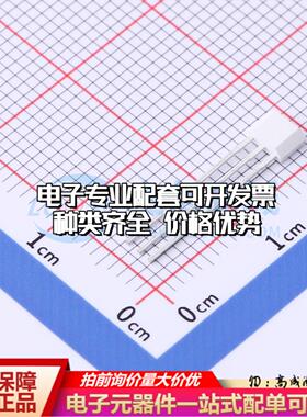 全新正品CH441NTB TO-92S 霍尔传感器 质量保证可开票