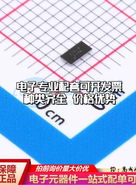 全新正品GD25LE64ELIGR WLCSP(2x4) NOR FLASH质量保证