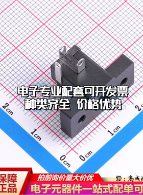 全新DC-020-X20插件 DC电源连接器弯插6.4mm可开票