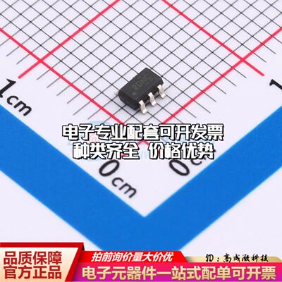 INA281A3QDBVRQ1电流感应放大器SOT-23-5共模电压-4V~110V单路