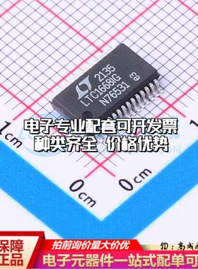全新正品LTC1668IG#TRPBF SSOP-28-208mil 数模转换芯片DAC质量保