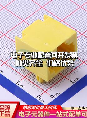 RC00554以太网连接器弯插 带LED弯插可开票