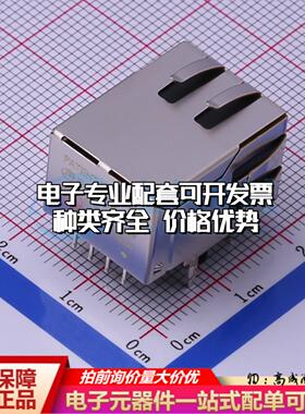 J0026D21BNL以太网连接器弯插 带LED弯插可开票