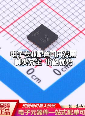 全新正品ADS8638SRGET VQFN-24-EP(4x4) 模数转换芯片ADC质量保证